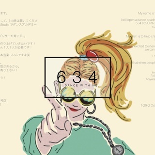 Studio 634の画像