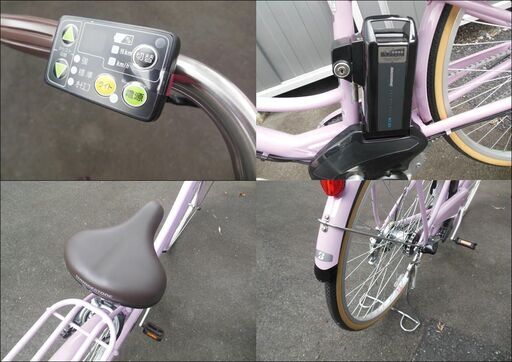 ＊　値下げ！　＊＊　★★　高年式・綺麗な新古車！【ブリジストン　アシスタプリマ】新車ご検討の方！　チャイルドシート装着にも適したパイプ