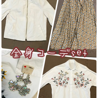 全身コーデ3点セット【ジャケット·ブラウス·スカート】の画像