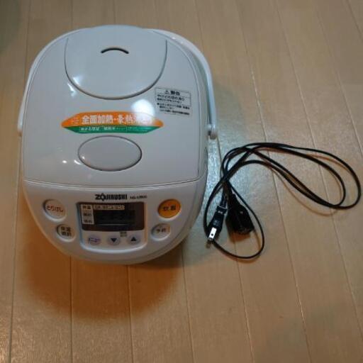 【本日限定】ZOJIRUSHI 炊飯ジャー