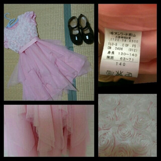 any FAM☆フォーマルドレス135cmの画像
