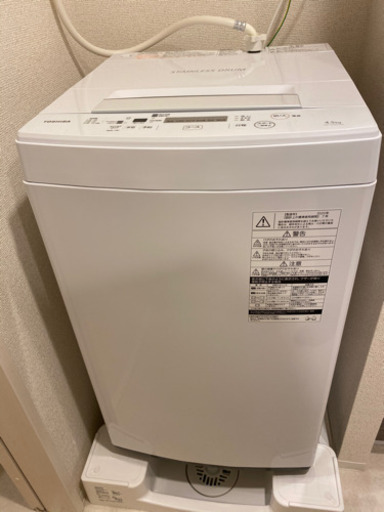 新品、未使用、洗濯機、冷蔵庫。