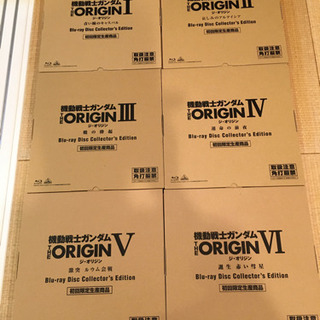 機動戦士ガンダム THE ORIGIN  Blu-rayコレクタ...
