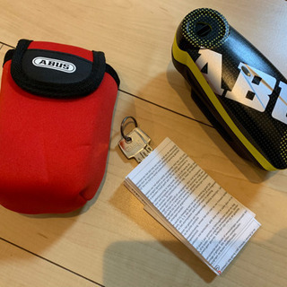 ABUS バイク用ディスクロック