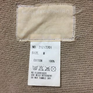 【再値下げ！！】MIHARA YASUHIRO パーカーの画像