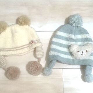 ベビー用 ニット帽子 42～46㎝ 2点セット☆