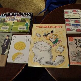 平日夜中心、大阪府内で本が好きな方集まりませんか（関西圏で本の茶話会≠読書会） - その他