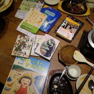 平日夜中心、大阪府内で本が好きな方集まりませんか（関西圏で本の茶話会≠読書会） - 大阪市