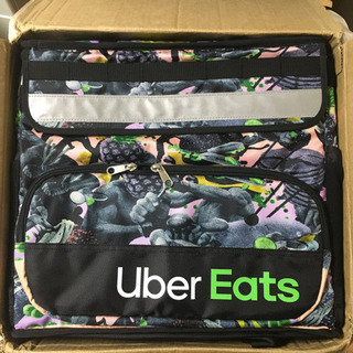 Uber Eats Limited Edition Brent ...