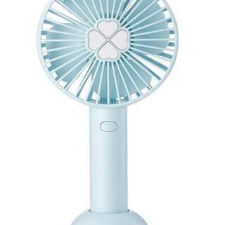 携帯扇風機 ブルー在庫処分手持ち扇風機 卓上扇風機 USB充電式...
