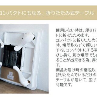 猫足こたつの画像