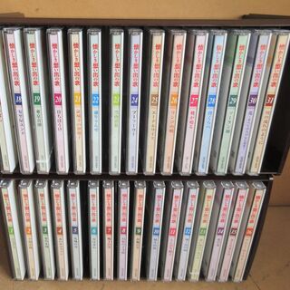 ☆懐かしき想い出の歌31枚セット+カラオケ集2枚+精選版カラオケDVD◆故郷が甦り思わず涙があふれだすの画像