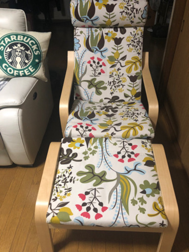 IKEA ポエング　オットマンつき
