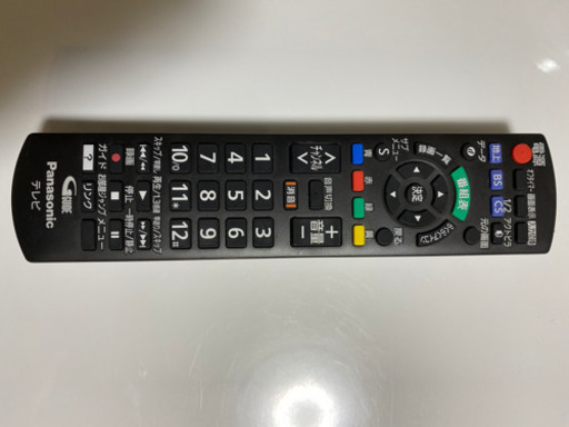 Panasonic 50インチ　液晶テレビ