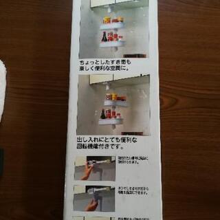 【決まりました】【無料】スパイスラック　吊り戸棚用の画像