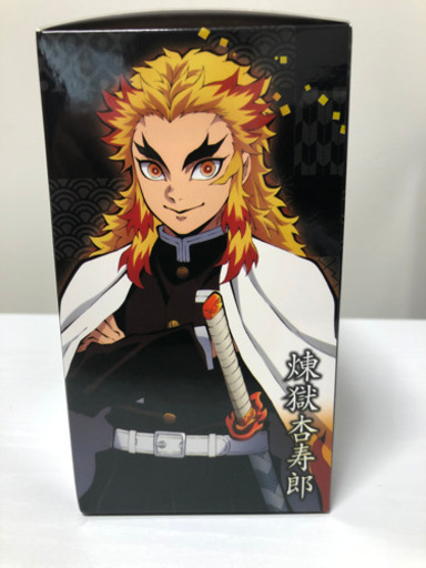 鬼滅の刃 くら寿司 ぬいぐるみセット