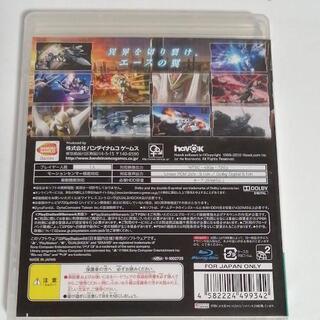 Another Century’s Episode：R
バンダイナムコエンターテインメント
の画像