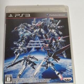 Another Century’s Episode：R
バンダイ...