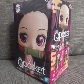 【取り引き中】鬼滅の刃  Qposket  フィギュア