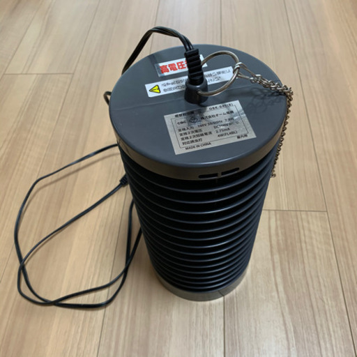 オーム電機　電撃殺虫器 OBK-04S(B)コバエ用