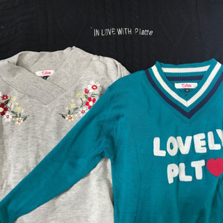 ピンクラテ　8枚セット150cmの画像