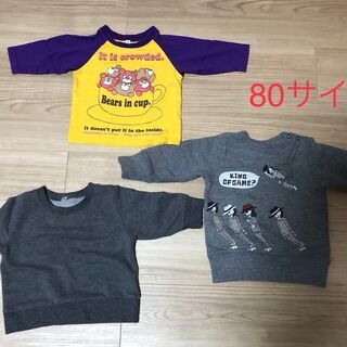 子供服　８０　ロンパース＆長袖Tシャツの画像