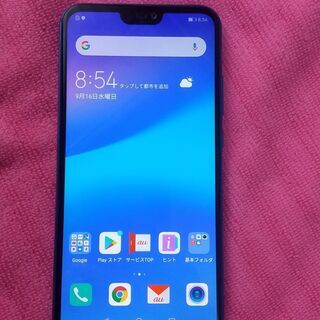 希少レアほぼ未使用品HUAWEI P20 lite６４GBバージョンauの画像