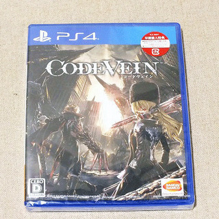【苫小牧バナナ】◆未開封・早期購入特典付◆CODE VEIN コ...