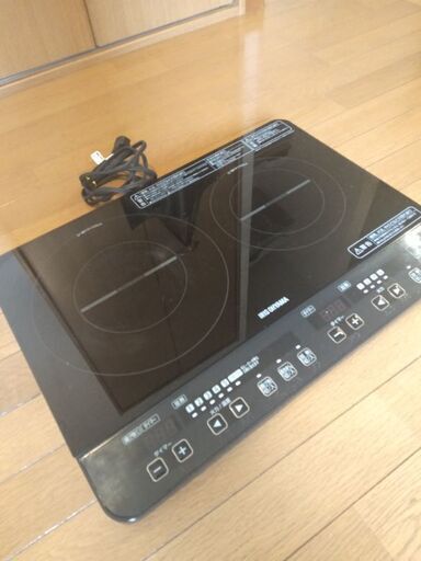 アイリスオーヤマ 2口 IHコンロ