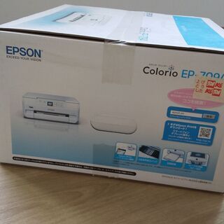 未開封・旧モデル エプソン プリンター A4 インクジェット 複...