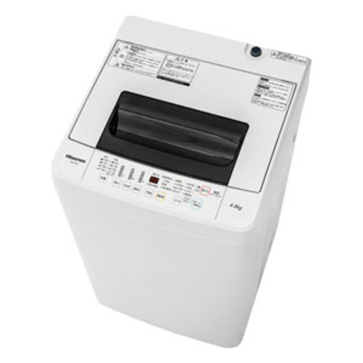 《新品洗濯機》ハイセンス洗濯機4.5kg 新品未開封品