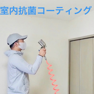 コロナ対策で話題の光触媒、壁全体を空気清浄機に。99%抗ウイルス...