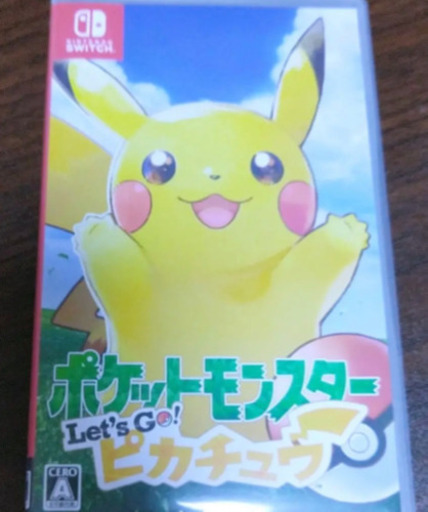 ポケットモンスターlets goピカチュウ箱付き
