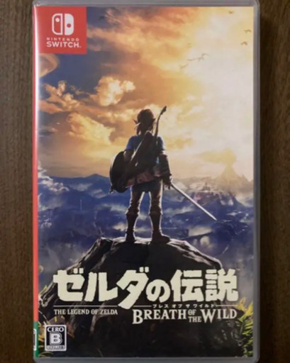 ゼルダの伝説