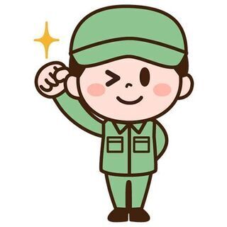 ≪応募～勤務開始までスピード対応♪≫シニア＆男性歓迎☆軽作業スタッフ◆日払いOK・交通費支給・入社祝金・退職金制度◆【nk】A12K0223-1(11)の画像