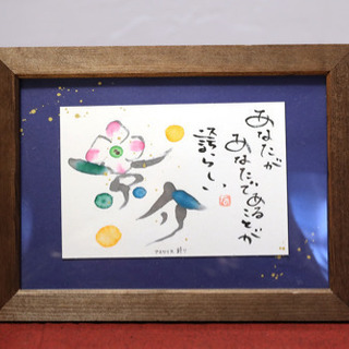 プレゼントに☆お名前とお誕生日の花、花言葉アートの画像