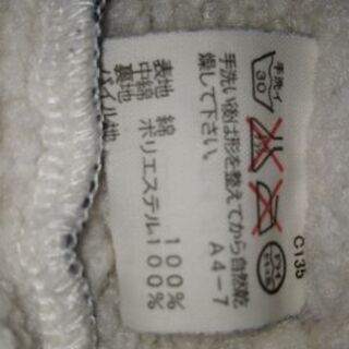 ラルフローレン70の画像