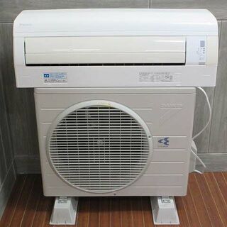 ss0585　ダイキン　ルームエアコン　ラクエア　AN22NWS-W　ホワイト　DAIKIN　冷房・暖房兼用　リモコン付き　タイマー付き　音声機能　かんたん見守リモコン　壁掛け