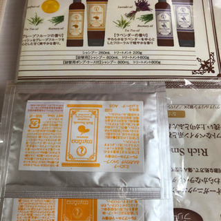 【新品】レガートのファンデーションの画像