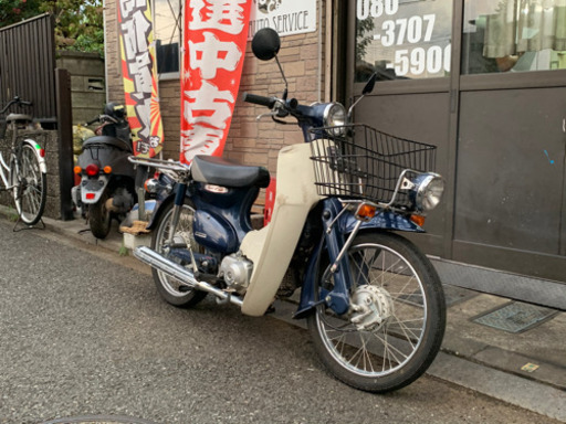 燃費重視！　ホンダ　スーパーカブ50 配達仕様