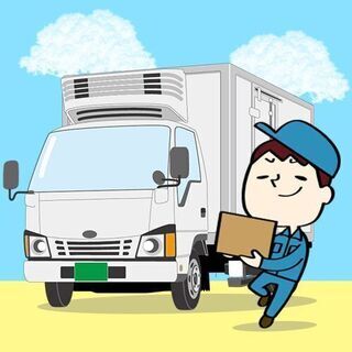 【積極的な「正社員」登用実施中！】初月から月収43万円可！複数ド...