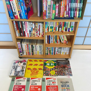 漫画 コミック ゲーム攻略本 絵本 小説 その他いろいろまとめてお譲り