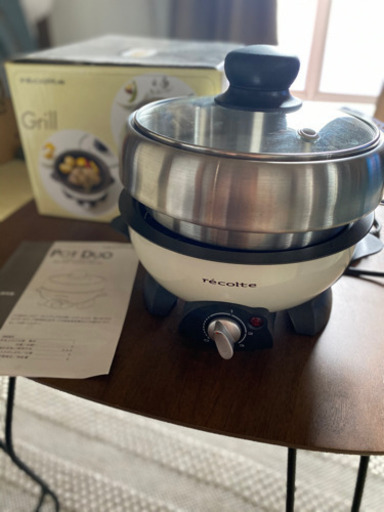 電気ポット recolte POT DUO