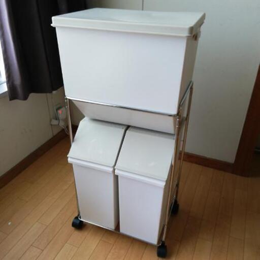 ゴミ箱 分別 蓋付き キャスター付き 60L 30L 15L ダストボックス キッチン ペール