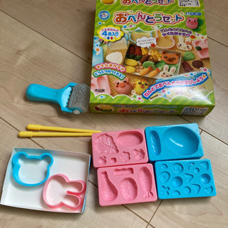 カラフルねんど　テーブルセット　トイザらス　粘土型の画像