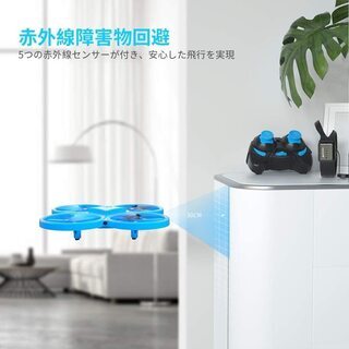 【新品】SNAPTAIN ドローン こども向け ミニドローン 室内用 放り投げ飛行機能 ジェスチャー制御 自動回避障害機能 重力センサーブレスレット制御 ヘッドレスモード 360°フリップ 初心者/子供向けSP300の画像
