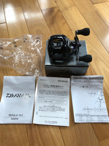 値下げ　ダイワ　DAIWA  タトゥーラ　TATULA  HLC