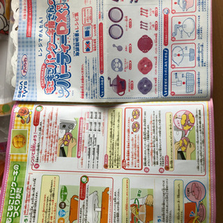 アンパンマン　レンジで簡単　パンケーキ屋さんの画像