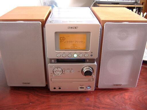 コンポ SONY CMT-M35WM
