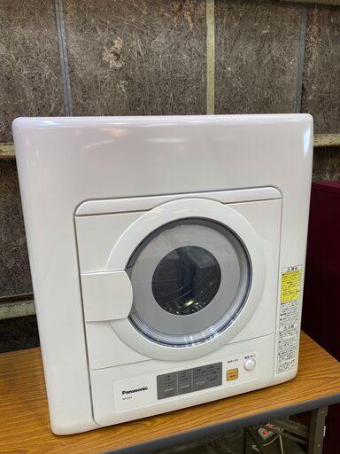 Panasonic パナソニック NH-D503 衣類乾燥機 5kg